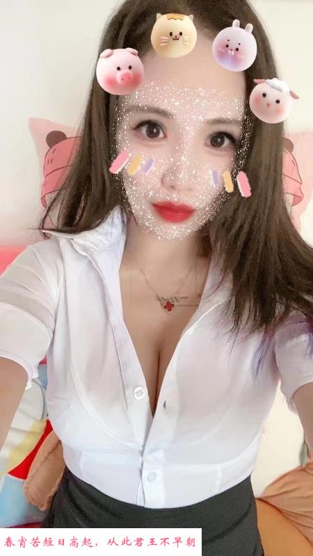 罗湖大胸易老师 第2张