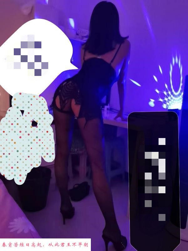 大胸露西服务 第3张