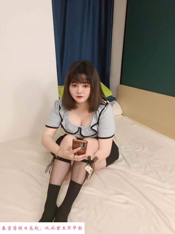 宝安水多巨乳鑫鑫 第3张
