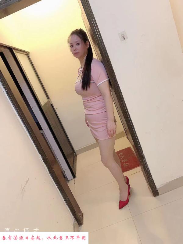 北京路泄火熟女 第1张