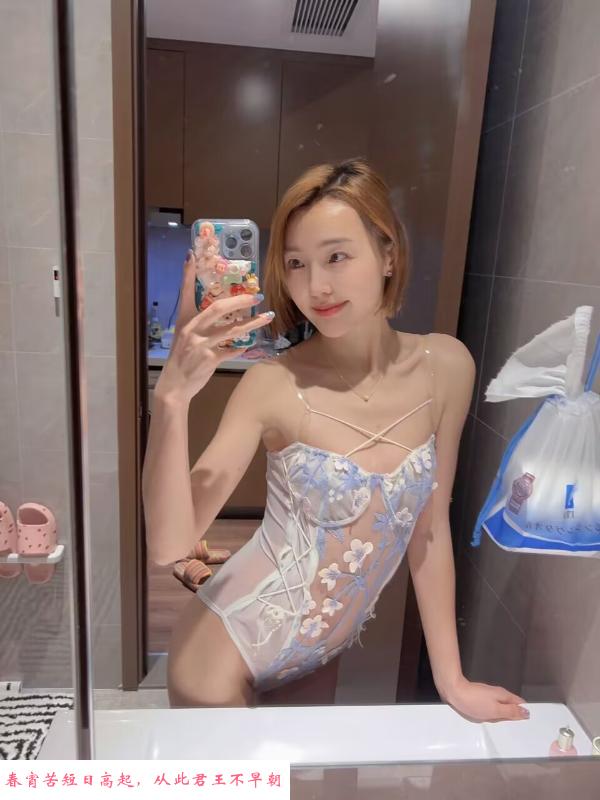 武汉小辣妹 第2张