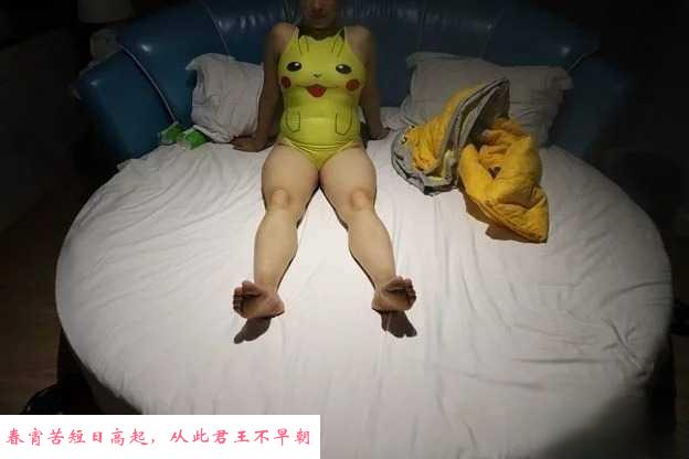 天心大胸坦克 第3张
