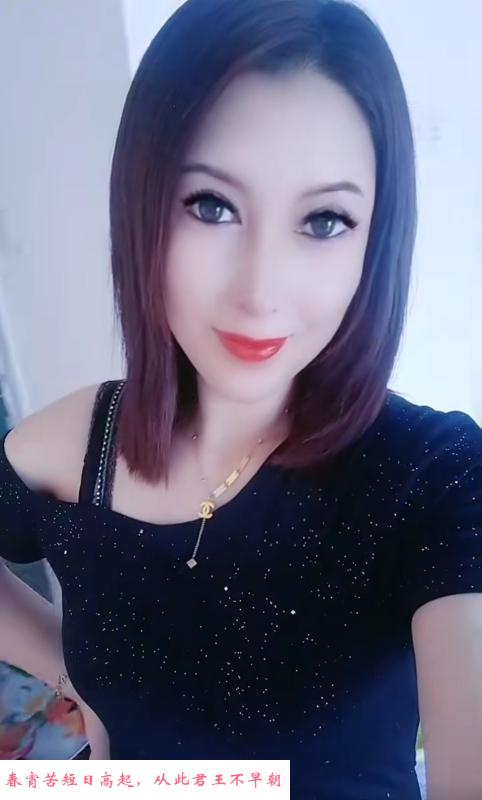骚骚红姐 第1张