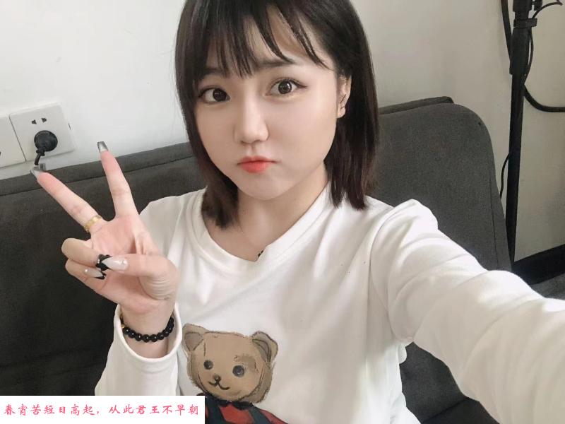 深圳萌妹子cos 第4张
