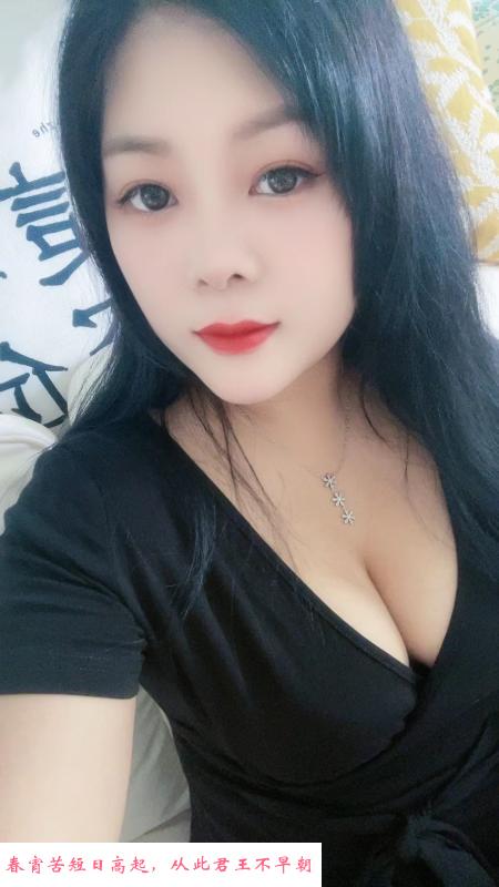 新人鑫鑫妞 第1张