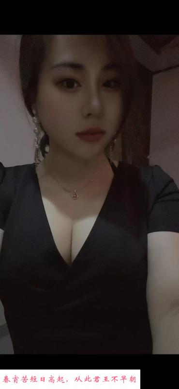 龙岗芯儿 第1张