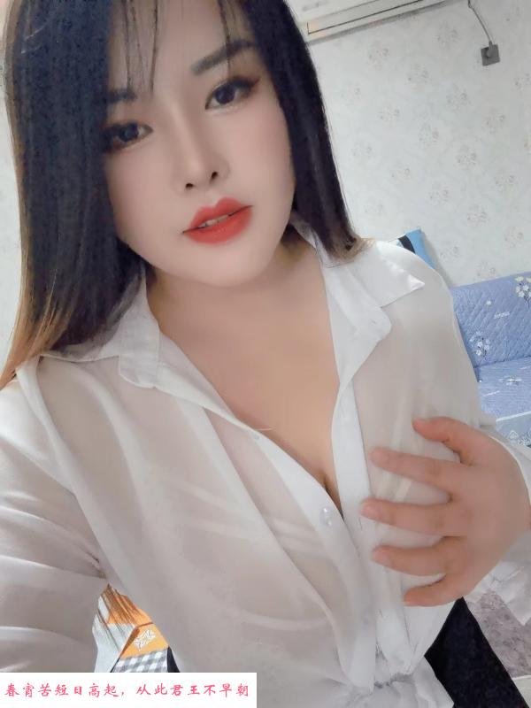 大码少妇性价比 第2张