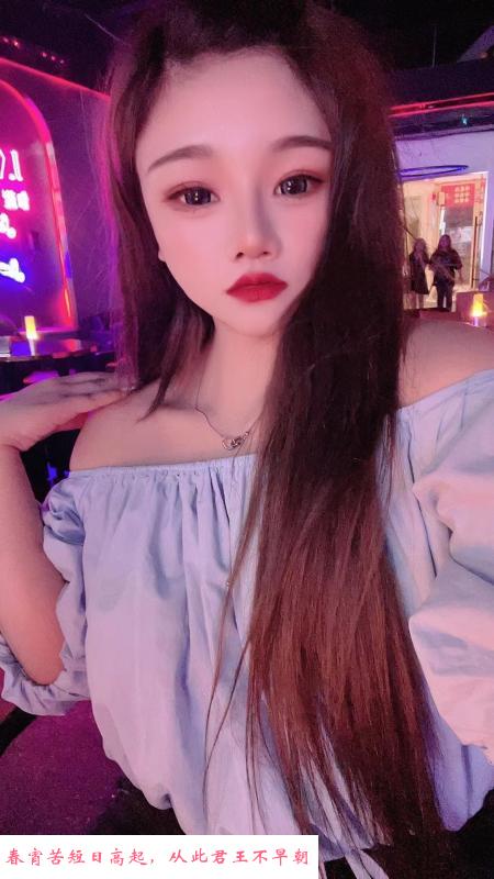 徐汇妹子乖乖 第2张
