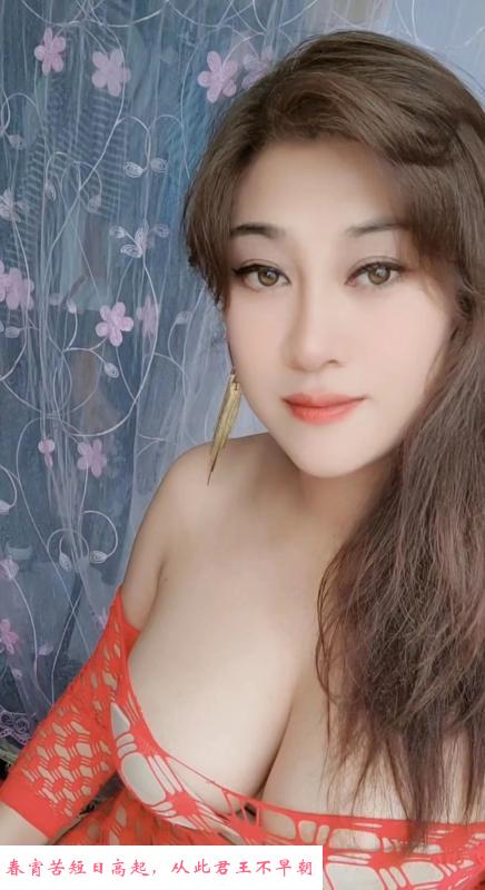 姑苏朵朵 第1张
