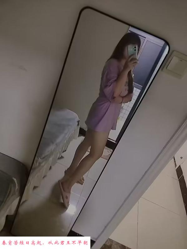 五和冰冰 第2张