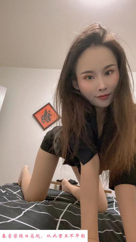南京风骚一姐 第2张