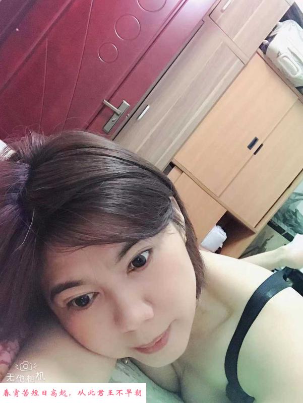 黄村萍萍 第1张