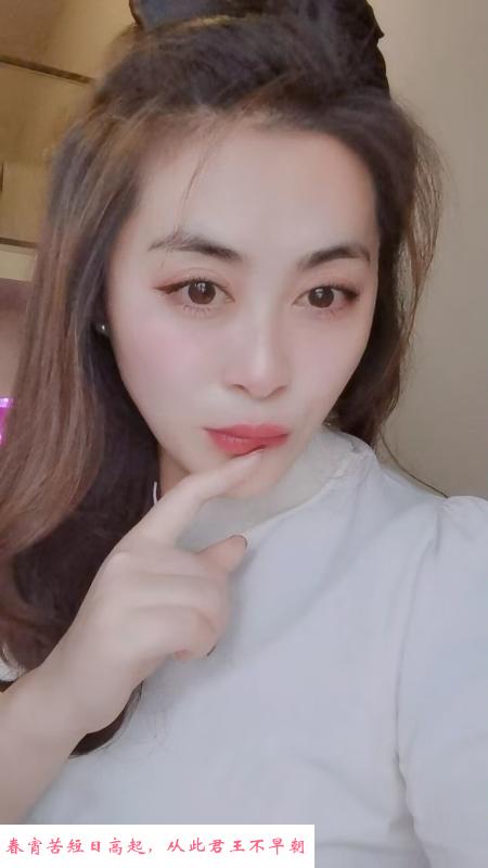 兼职少妇涵涵 第2张