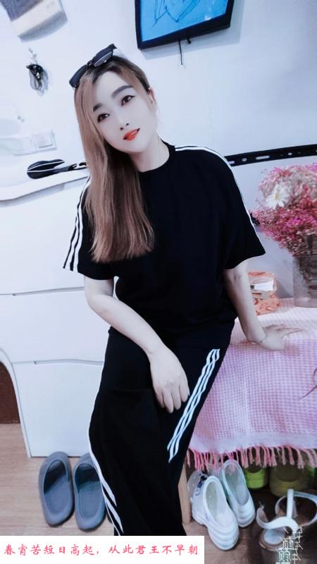 宝安长腿御姐小范范 第2张