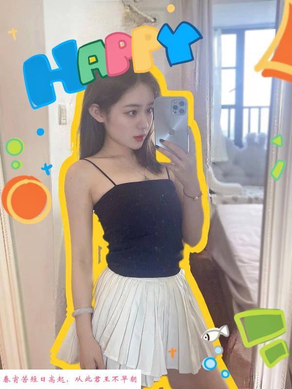 不风尘的娇妹子 第1张