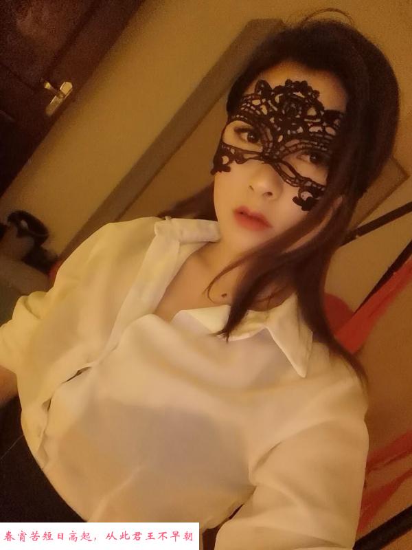 风骚御姐艾玛 第3张