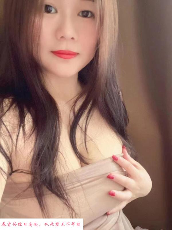大波老师青青 第2张