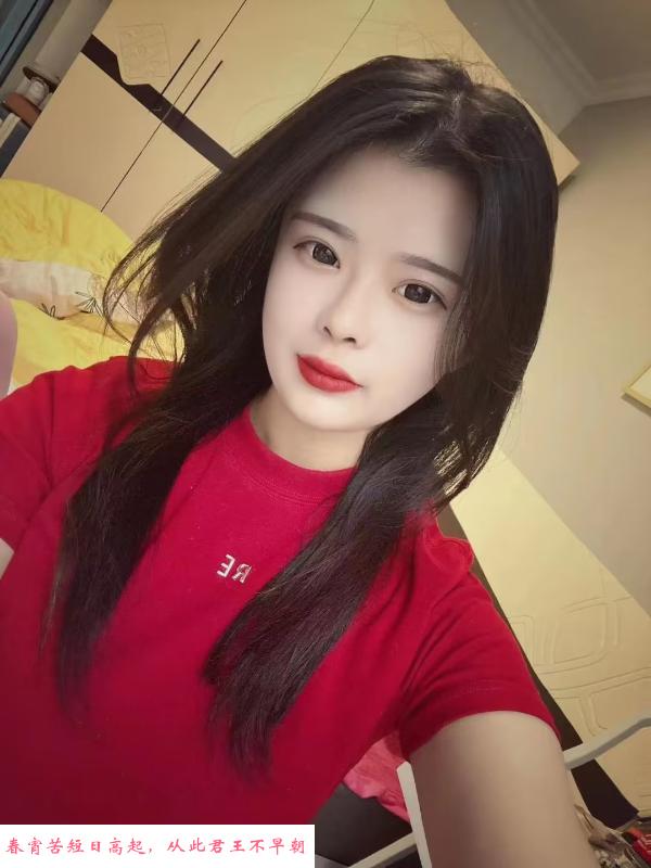 鼓楼WT小丸子 第1张