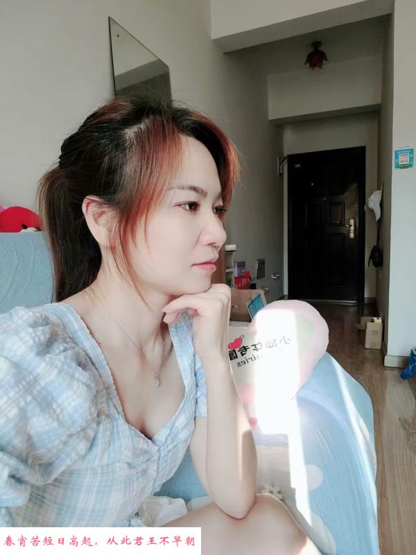 汉阳小姐姐 第1张