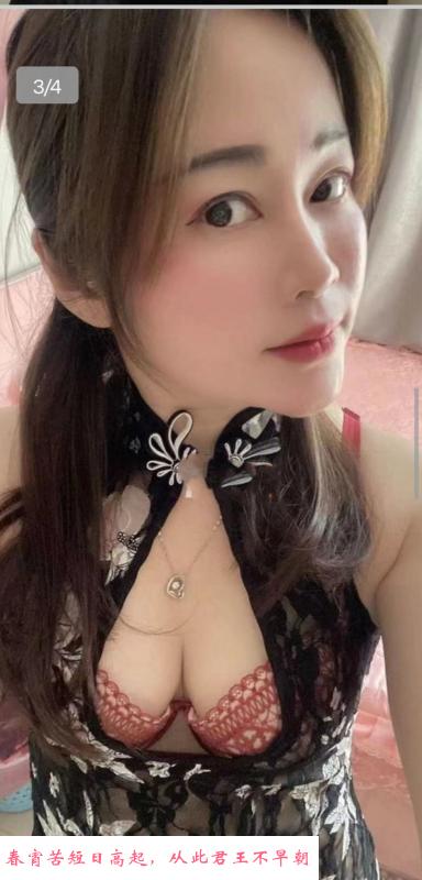 龙岗爱联玲玲 第2张