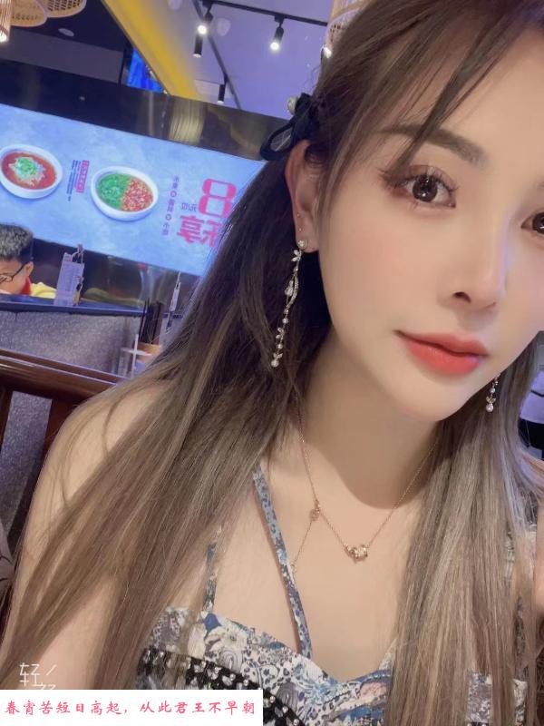 秦淮销售兼职lf 第1张