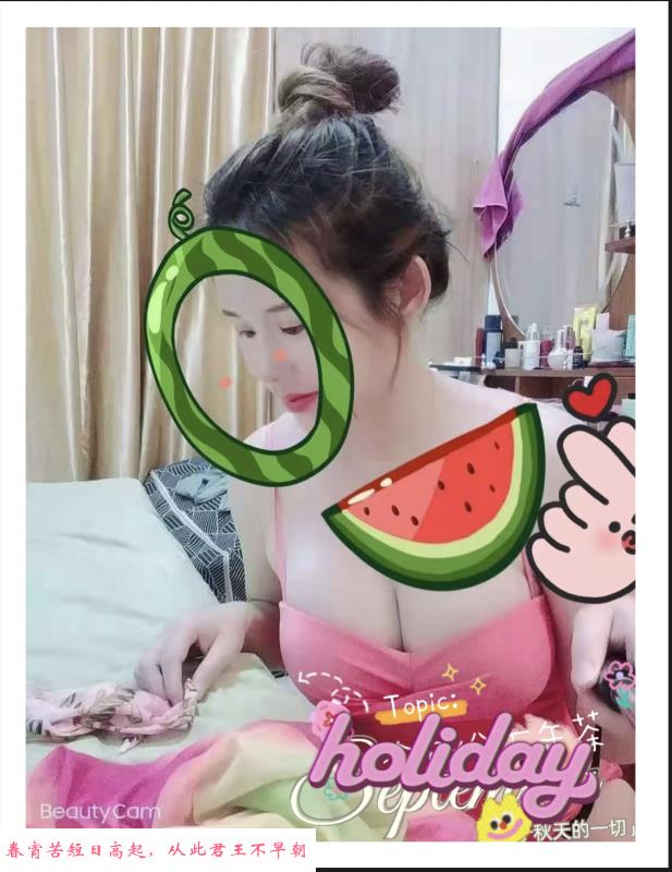 天津南开巨乳丽丽 第3张