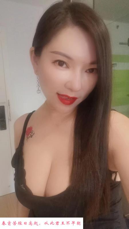 大奶良家微微 第2张