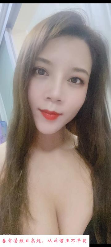 闵行小姐姐 第3张