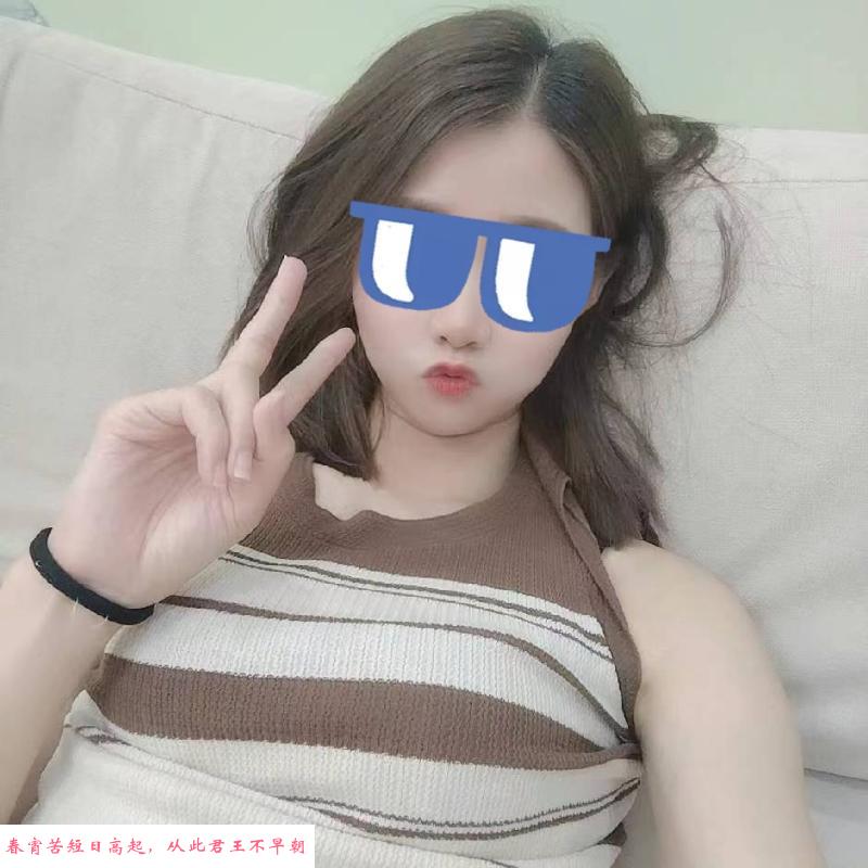 浦东超活泼嫩妹 第3张
