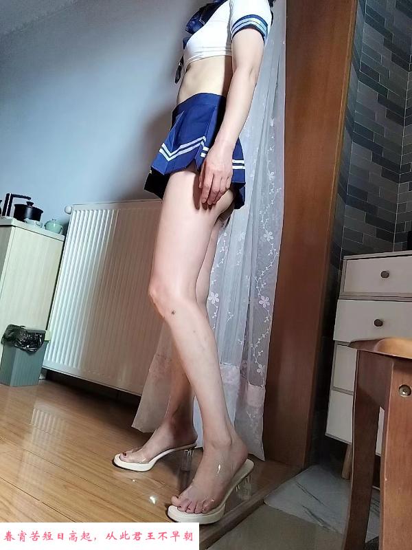 玄武怡萍 第2张