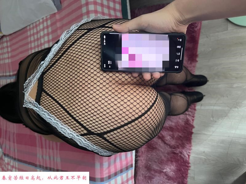 静安欲女 第2张