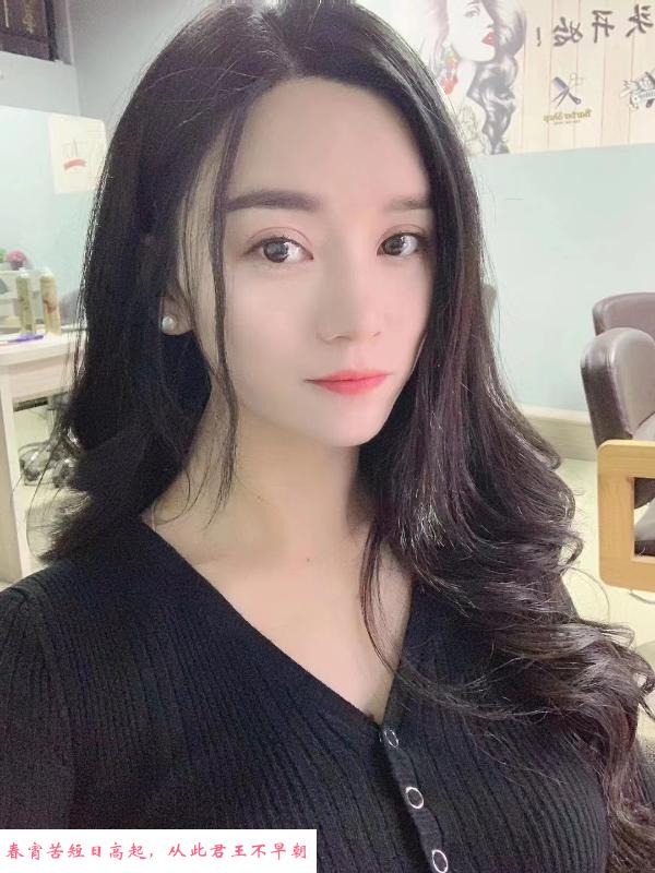 东站小佳丽 第1张
