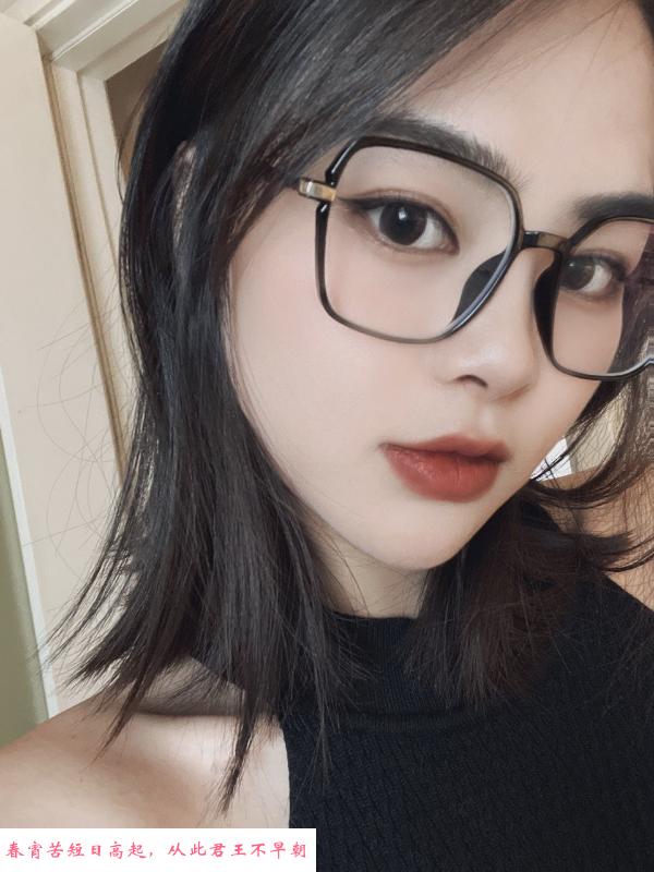 新街口性感美女 第1张