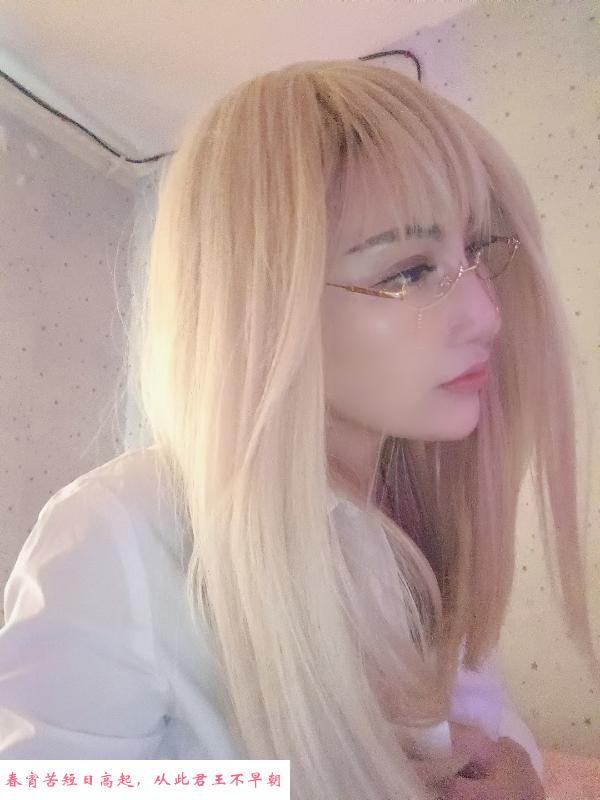哈尔滨然然姐 第1张