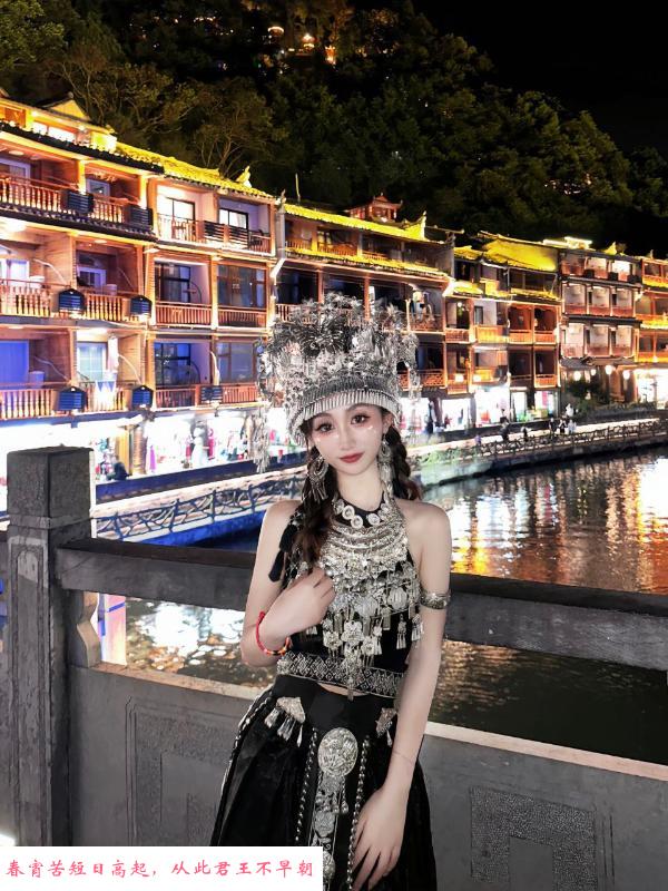 江宁苗族小姐安妮 第1张