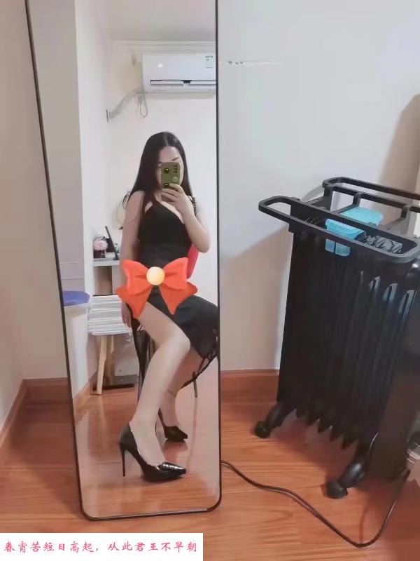 西门sf少妇 第3张