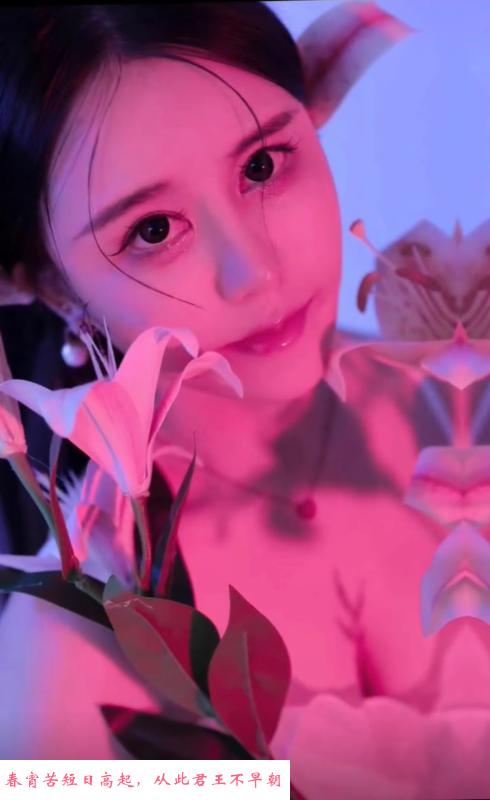 奥园小姐姐 第1张