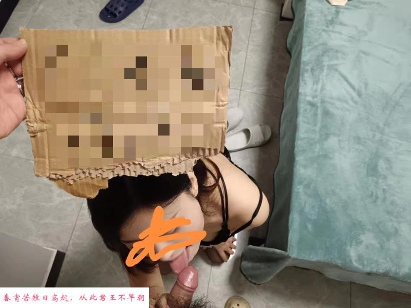 长腿少妇口爆不限次 第4张