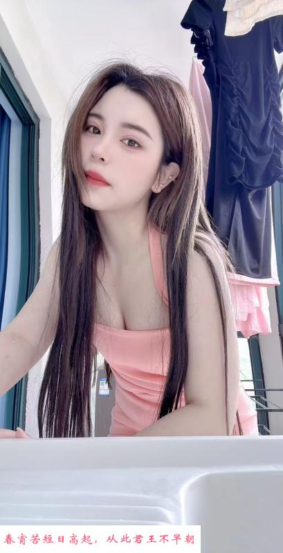 萧山美女可可 第4张
