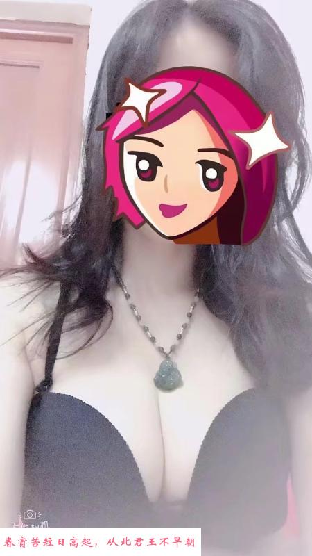 南宁西乡塘少妇 第1张