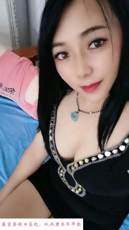 白云服务系少妇百合 第1张