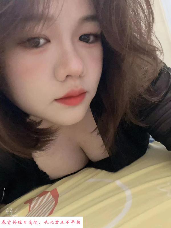 无锡丰满小妹 第3张