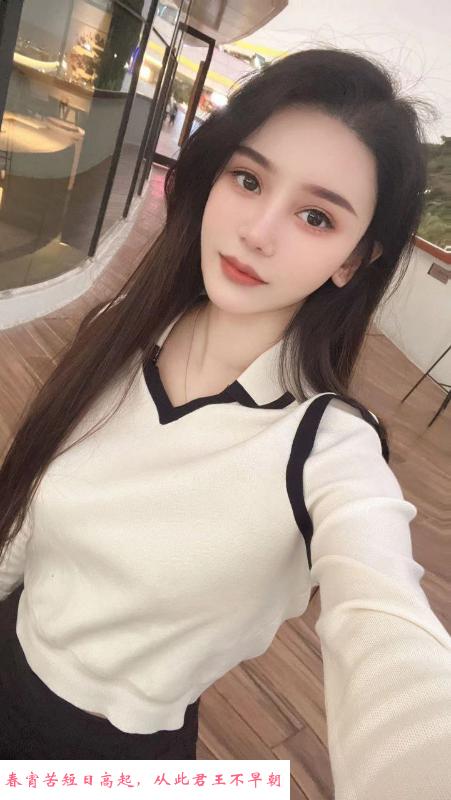 福田颜值服务小姐姐 第1张