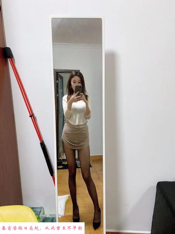 黑丝美腿御姐婷婷 第3张
