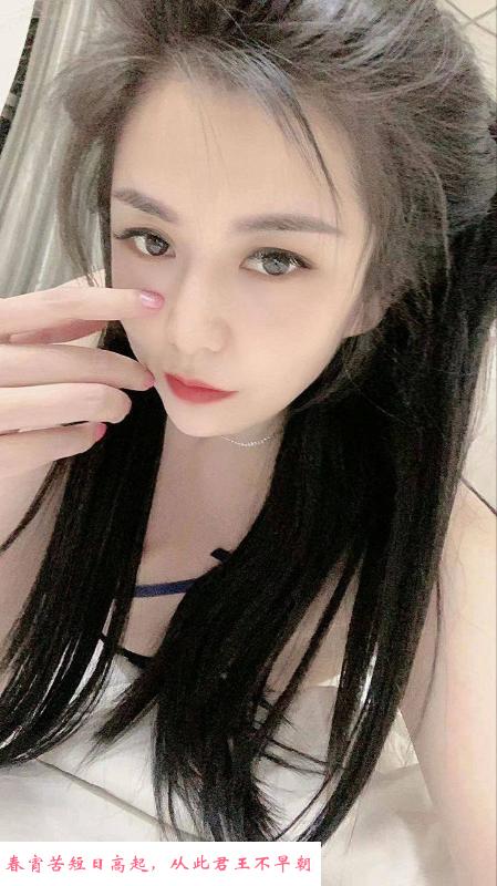 秦淮区新街口冰冰 第2张