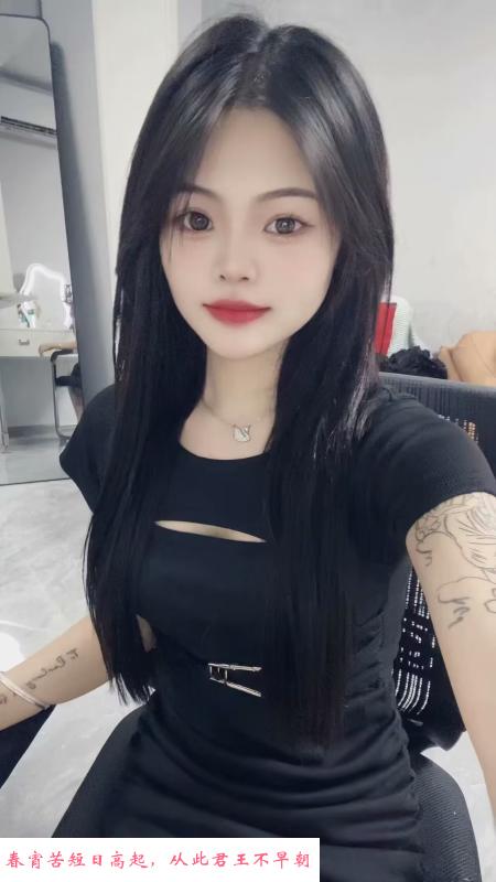 汉口舌吻嫩妹性价比 第3张