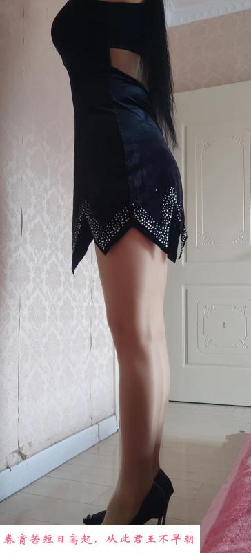 东方城小少妇 第2张