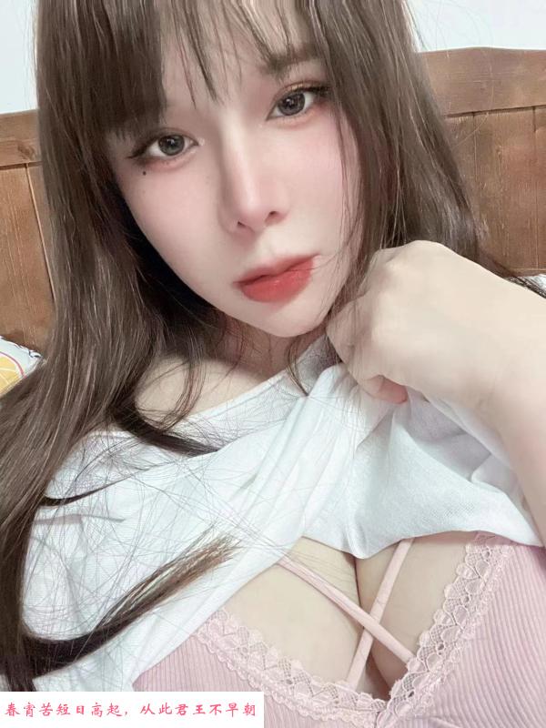 湿湿老师 第3张