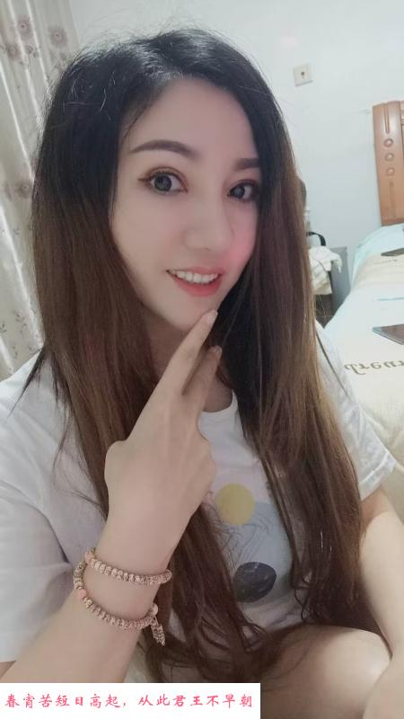 闵行御姐欣欣 第2张