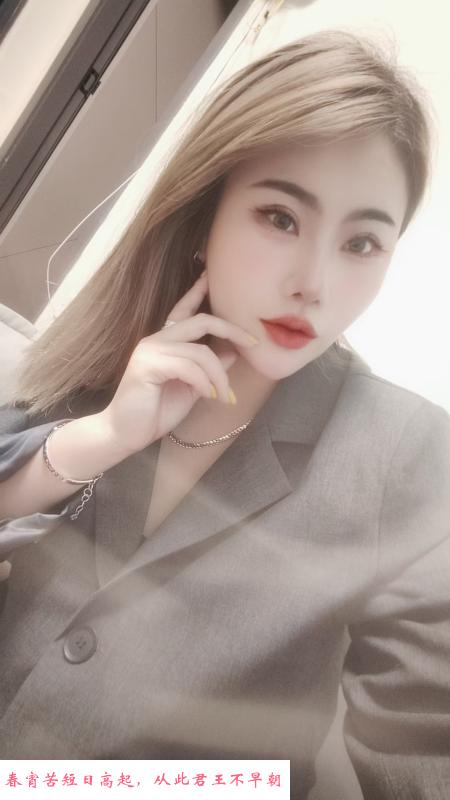 福田巨乳 第3张